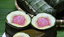 Load image into Gallery viewer, Bánh Tét Chuối  (Banana/Black Beans-Vegan)
